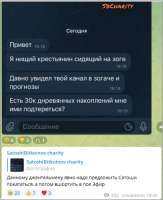 439x538
