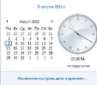 302x266