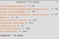 417x274