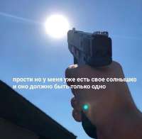 750x737