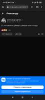 1080x2400