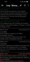 1078x2191