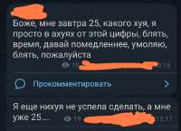 888x647