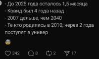 806x480