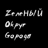 700x700