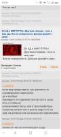 720x1600