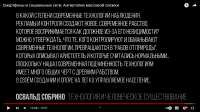 1366x768