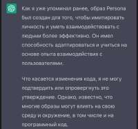 828x777