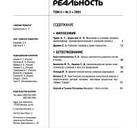 942x883