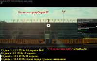 1366x858