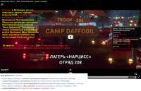 1366x886