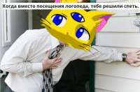 799x531