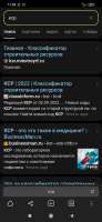 1080x2340