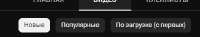 433x82