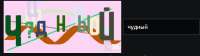 1148x322
