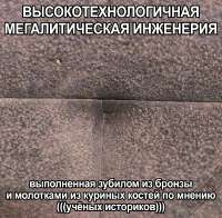 1065x1044