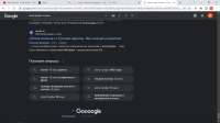 1366x768