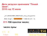 449x348