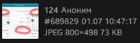 534x166