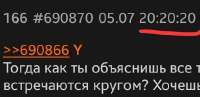 435x212