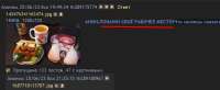 829x343