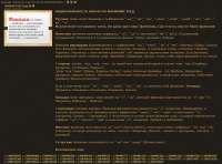 1153x857