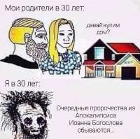 640x638