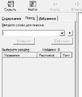 265x314