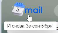 241x139