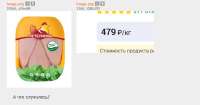 646x342