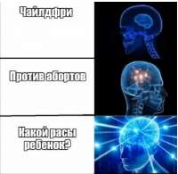 542x531