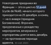 720x638