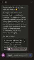 750x1292