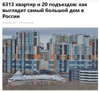828x777