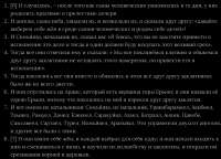897x646