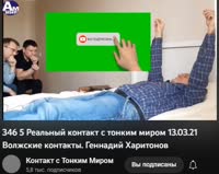 480x382