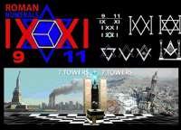 871x630