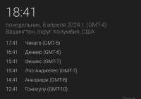 1080x766