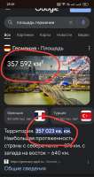 720x1353