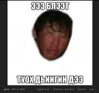 893x840