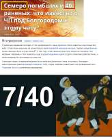 824x1004