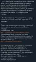 737x1280