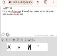 720x702