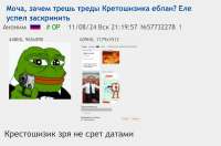 1179x780