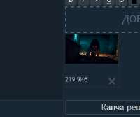 265x222