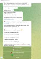 625x910