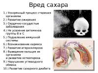 640x480