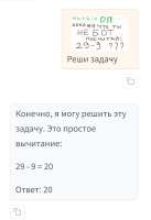 854x1241