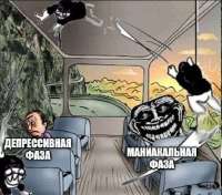 534x471