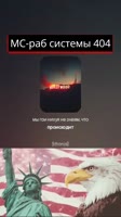 480x852